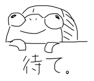 773086096
