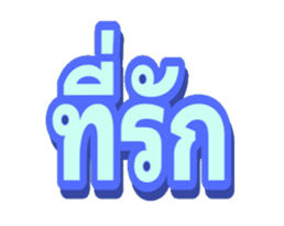 773087400