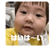 773087717