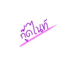 773088223