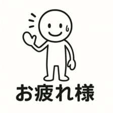 773090256