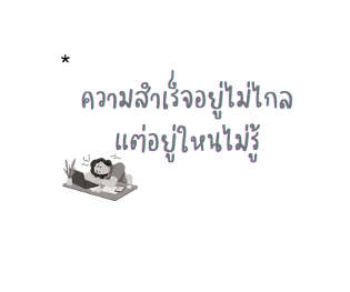 773090464