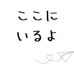 773090493