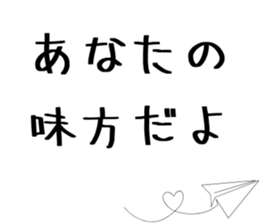 773090494