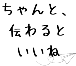 773090495