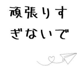 773090498