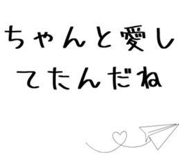 773090506