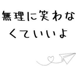 773090508