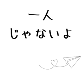 773090512