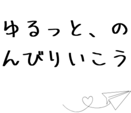 773090515
