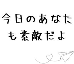 773090517