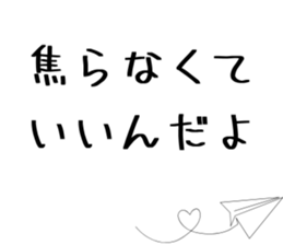 773090521