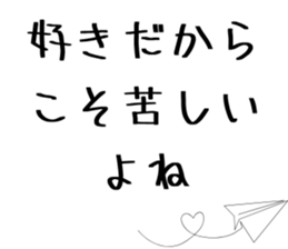 773090523