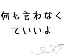 773090524