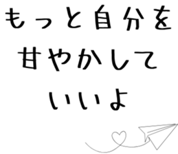 773090526