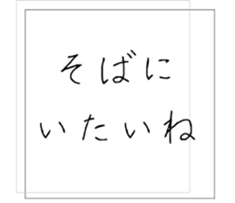 773090611
