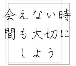 773090612