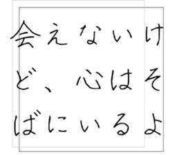 773090616