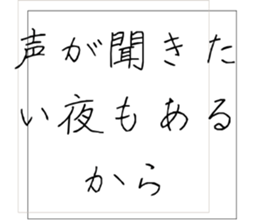 773090618