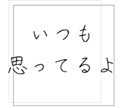 773090619