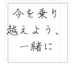 773090630