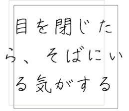 773090637