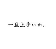 773093010