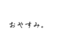 773093014