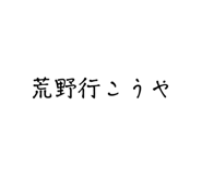 773093015