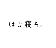 773093016