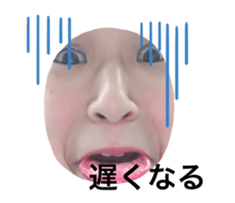 773093217