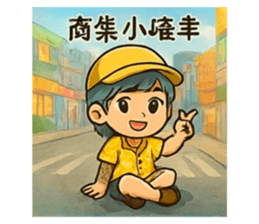 773093505