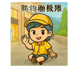 773093507