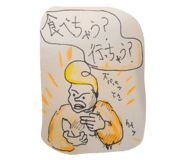 773093586