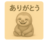 773094990
