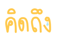773095015