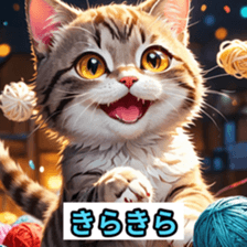 773096587