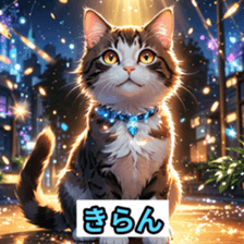 773096604