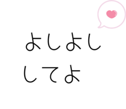 773097052