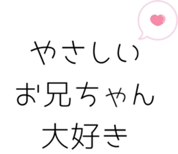 773097053
