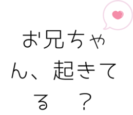 773097056