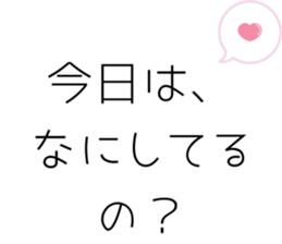 773097057