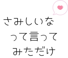773097066