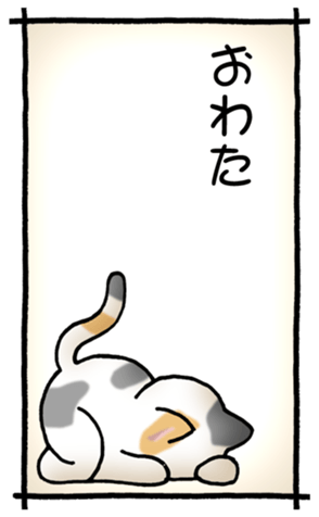 773100830