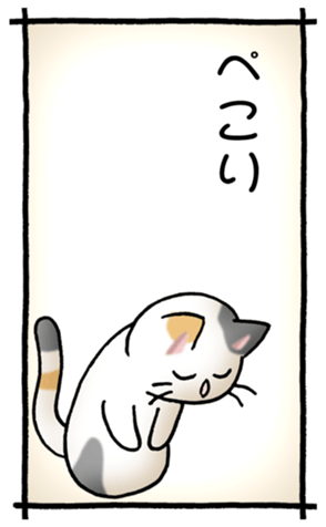 773100843