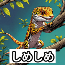 773103385