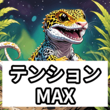 773103392