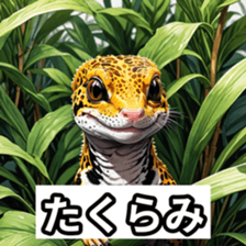 773103398