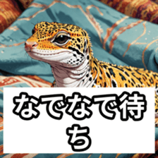 773103410