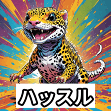 773103414